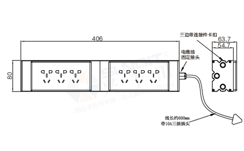扩展电排组件尺寸图