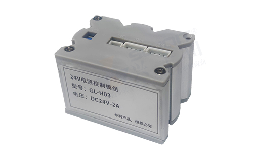 24V电源控制模组(可调光)实图