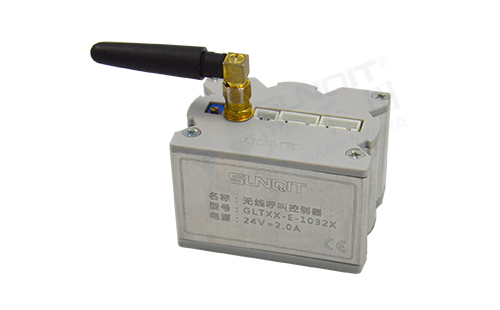 24V电源控制模组(无限发射)实图