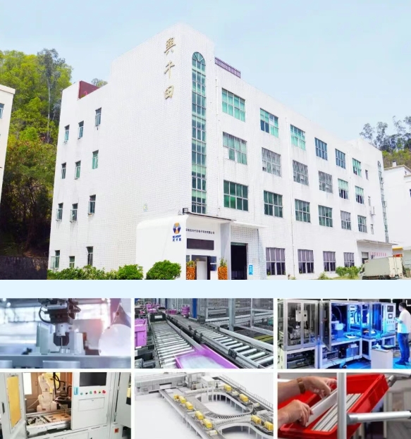 区工商联率队走访兴千田7 区工商联率队走访兴千田7