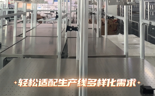 车间精益管工作台灯光标准 车间精益管工作台灯光标准