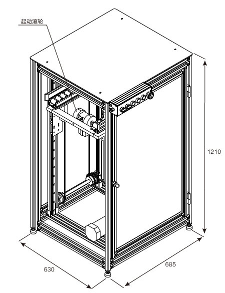 工装板回板升降机2