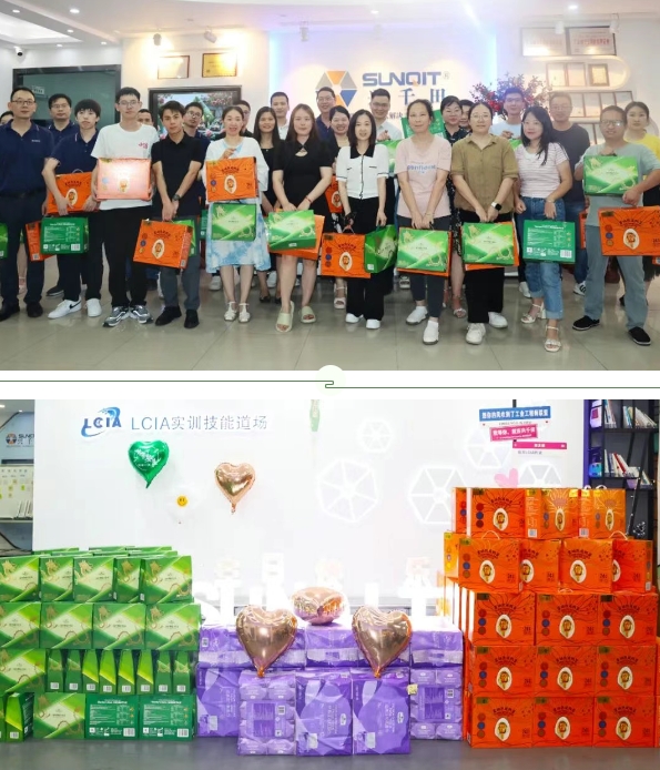 今年的端午节与“粽”不同1