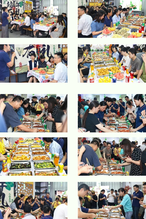 今年的端午节与“粽”不同4