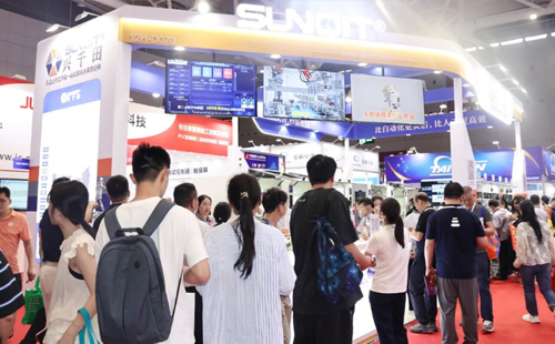 兴千田亮相2025华南工博会2 兴千田亮相2025华南工博会2