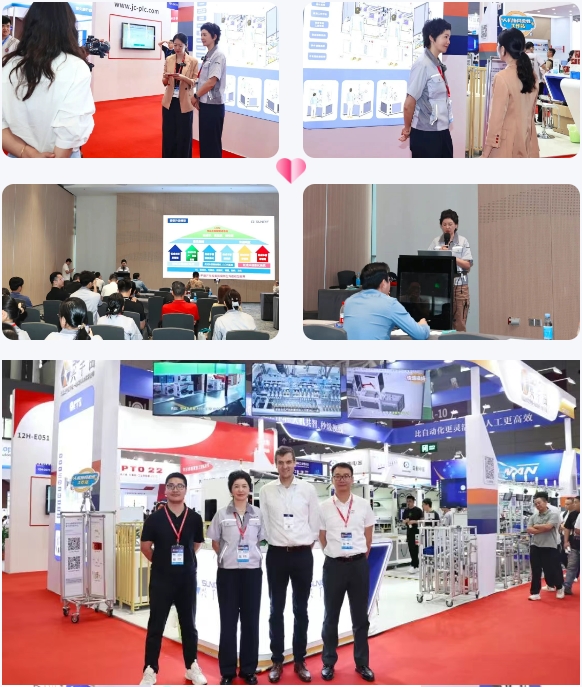 兴千田亮相2025华南工博会3 兴千田亮相2025华南工博会3