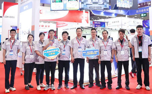 兴千田亮相2025华南工博会11 兴千田亮相2025华南工博会11