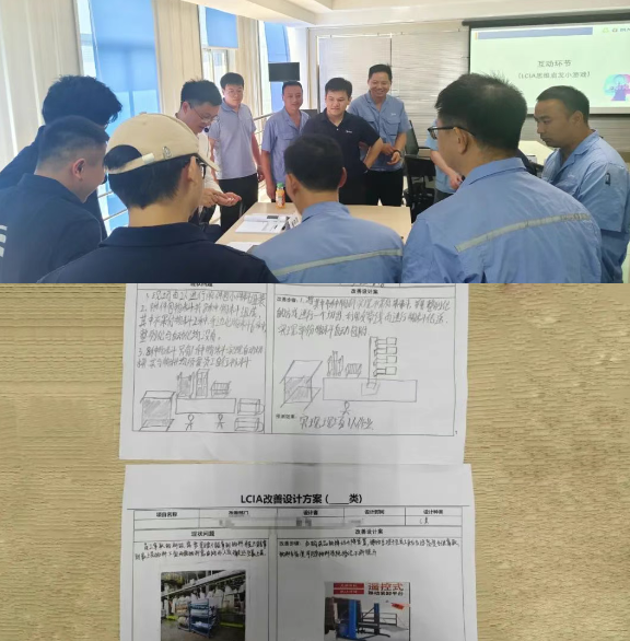 184届低成本自动化培训圆满落幕5