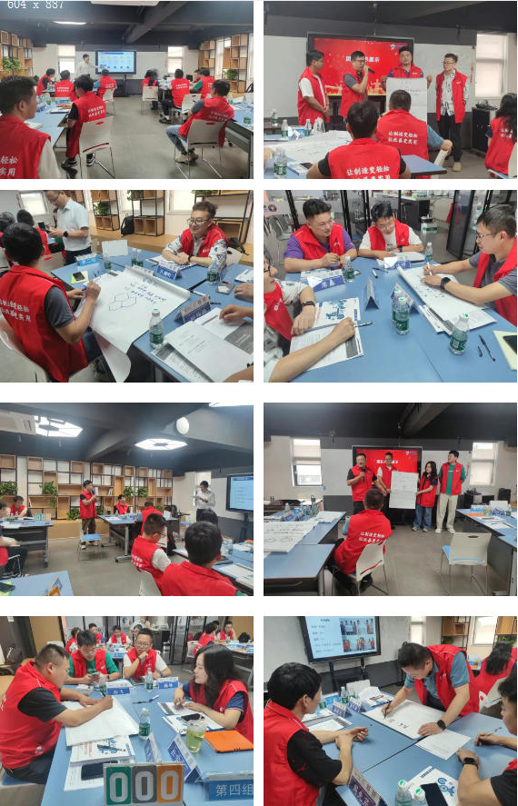 第185届简便自动化培训圆满结束2