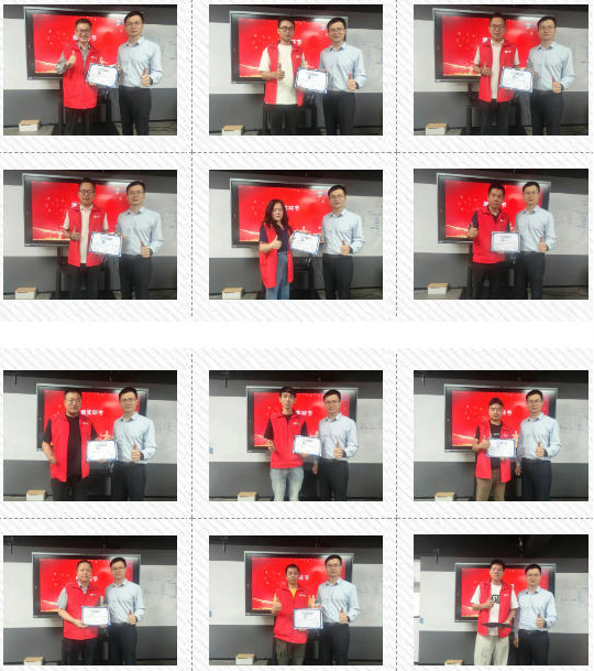 第185届简便自动化培训圆满结束5