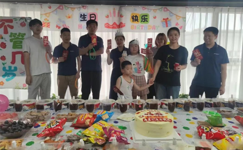 兴千田苏州分公司第二季度员工生日会1