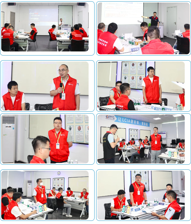 186届简易自动化培训圆满落幕2