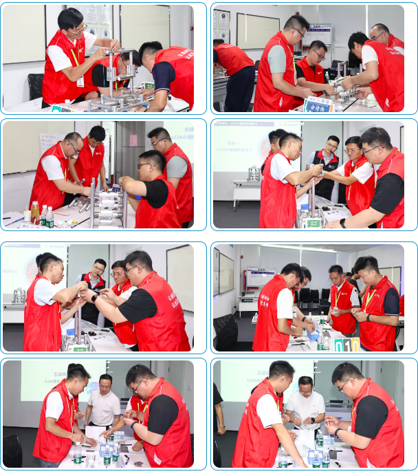 186届简易自动化培训圆满落幕5