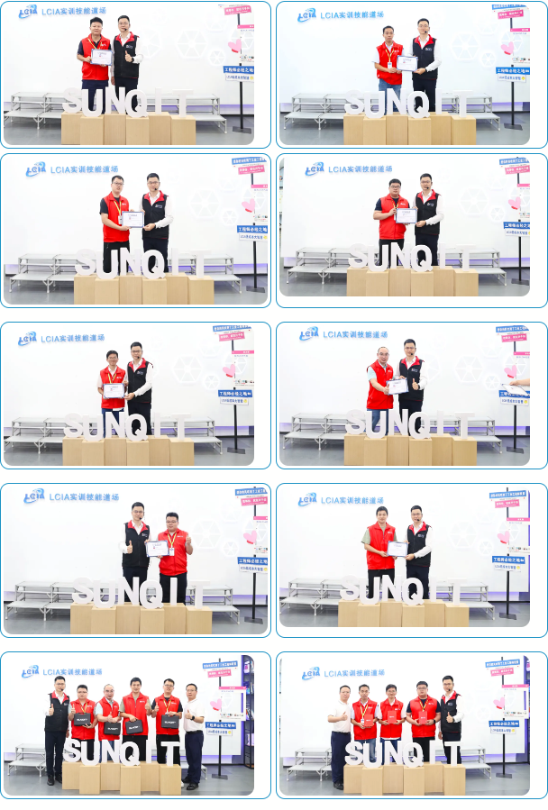 186届简易自动化培训圆满落幕9