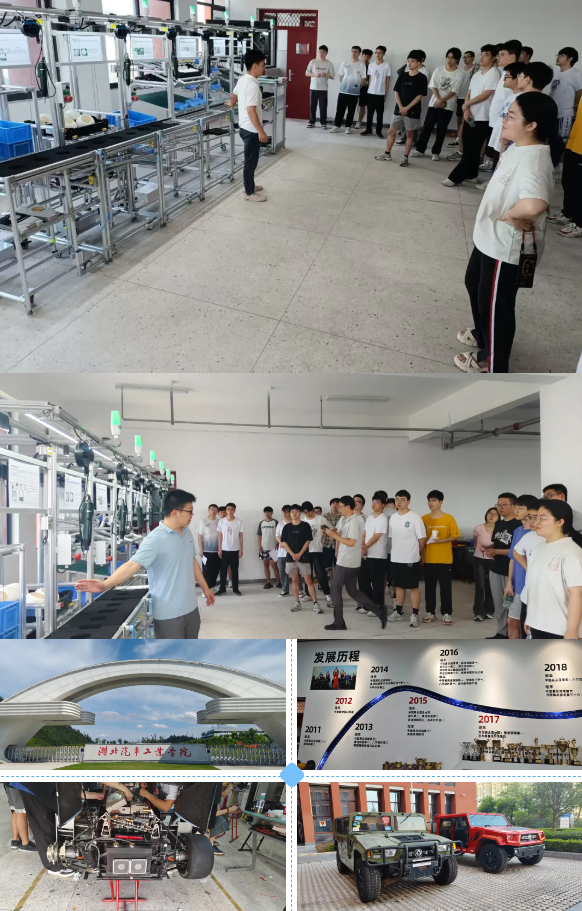 兴千田培训道具走进湖北汽车工业学院2 兴千田培训道具走进湖北汽车工业学院2