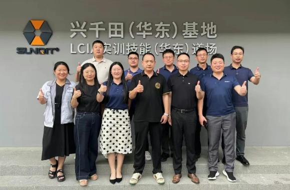 2025澳网门票官方网站2025年中总结会议暨下半年工作规划大会5 2025澳网门票官方网站2025年中总结会议暨下半年工作规划大会5