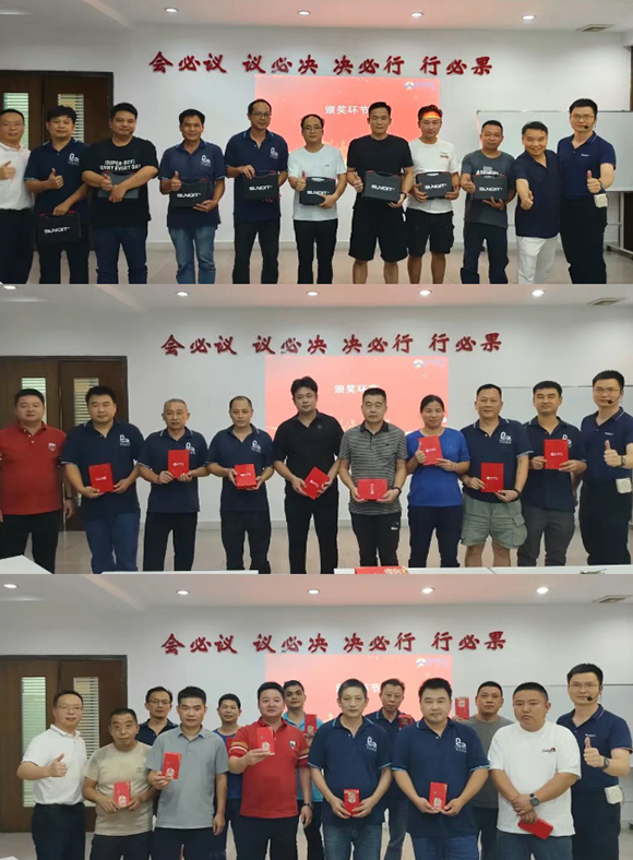 惠州中记LCIA(低成本智能自働化)训练营圆满结束10 惠州中记LCIA(低成本智能自働化)训练营圆满结束10