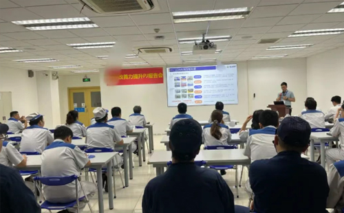 企业LCIA低成本智能自働化训练营4