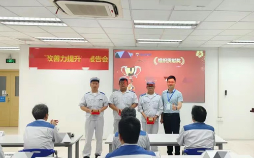 企业LCIA低成本智能自働化训练营5