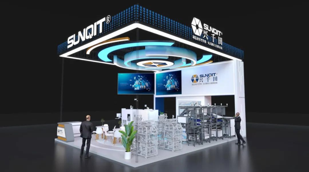 展会效果图 展会效果图