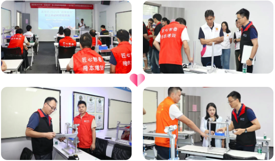 龙华区2025年“匠星龙华”5 龙华区2025年“匠星龙华”5