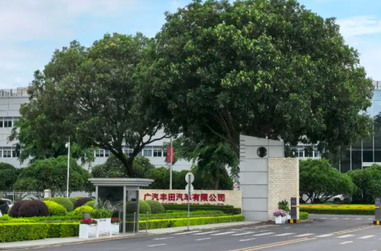 标杆企业参访游学(第25期)2 标杆企业参访游学(第25期)2