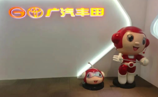 标杆企业参访游学(第25期)4 标杆企业参访游学(第25期)4