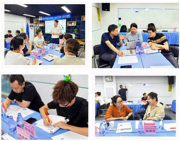 标杆企业参访游学(第25期)10 标杆企业参访游学(第25期)10