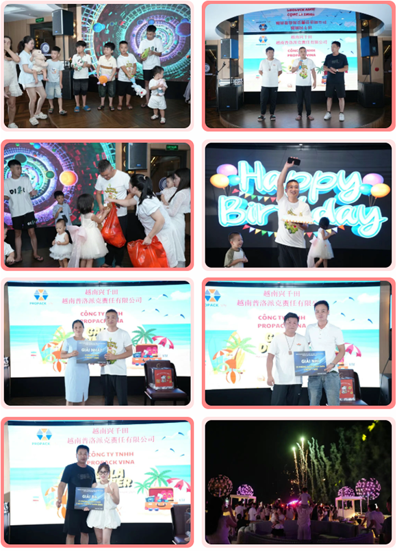 2025年2025澳网门票官方网站(越南)分公司团建之旅圆满收官8 2025年2025澳网门票官方网站(越南)分公司团建之旅圆满收官8