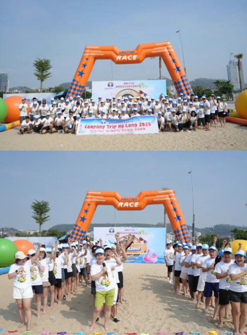 2025年2025澳网门票官方网站(越南)分公司团建之旅圆满收官9 2025年2025澳网门票官方网站(越南)分公司团建之旅圆满收官9