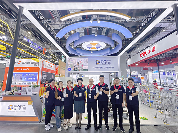 兴千田上海工博会1