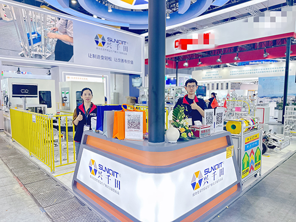 兴千田上海工博会2