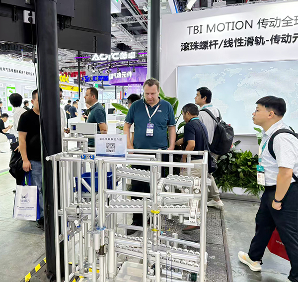 兴千田上海工博会3