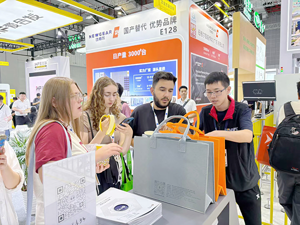 兴千田上海工博会4