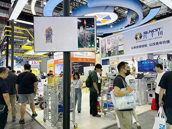 兴千田上海工博会6