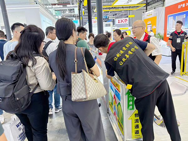 兴千田上海工博会8