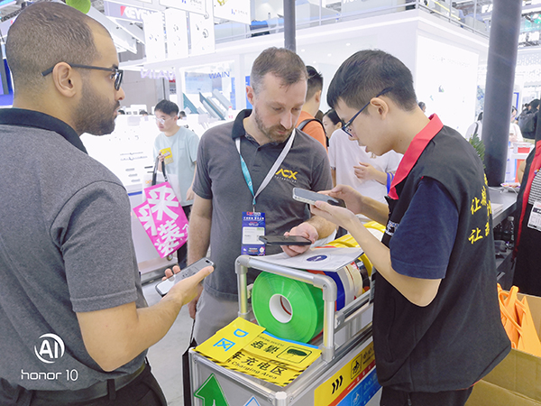 兴千田上海工博会10