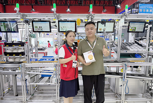 兴千田上海工博会11