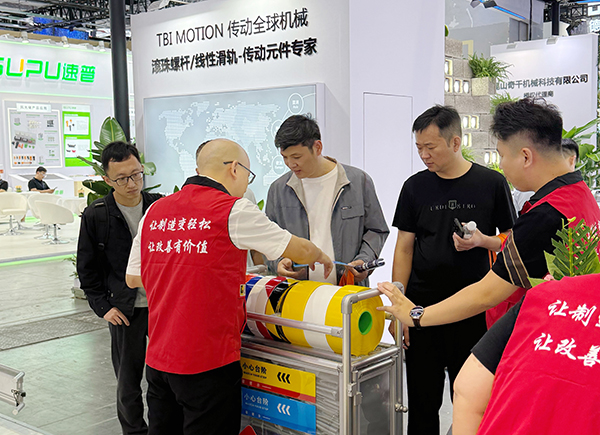 兴千田上海工博会12