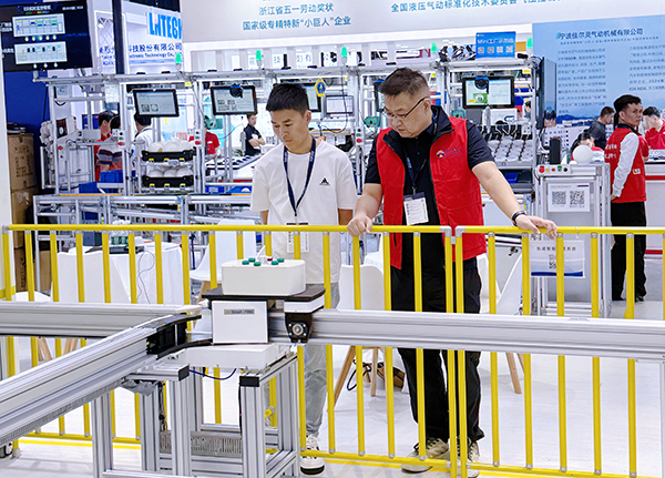 兴千田上海工博会13