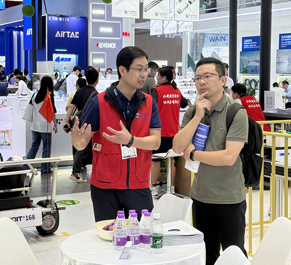 兴千田上海工博会2