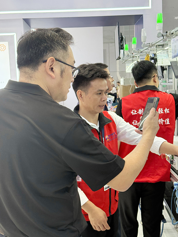 兴千田上海工博会3