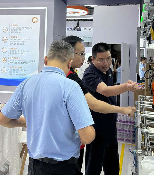 兴千田上海工博会4