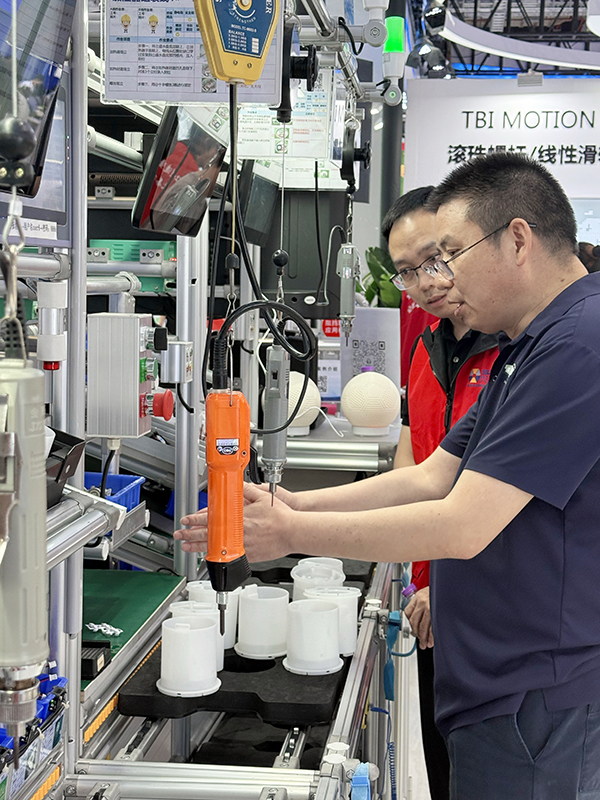 兴千田上海工博会6