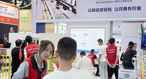 兴千田上海工博会7