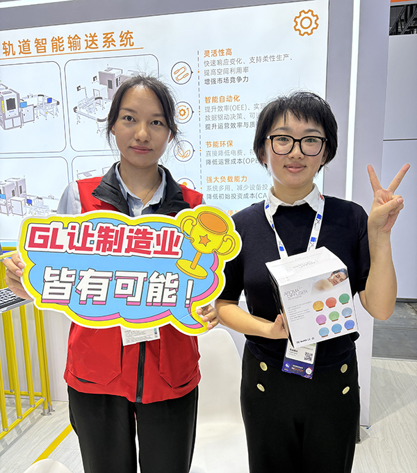 兴千田上海工博会11