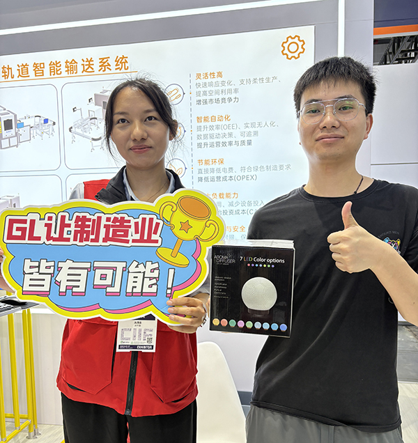 兴千田上海工博会12