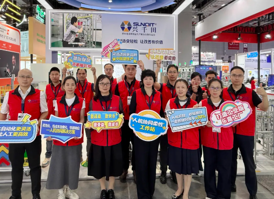 轨道智能输送系统引领工业自动化新浪潮1 轨道智能输送系统引领工业自动化新浪潮1