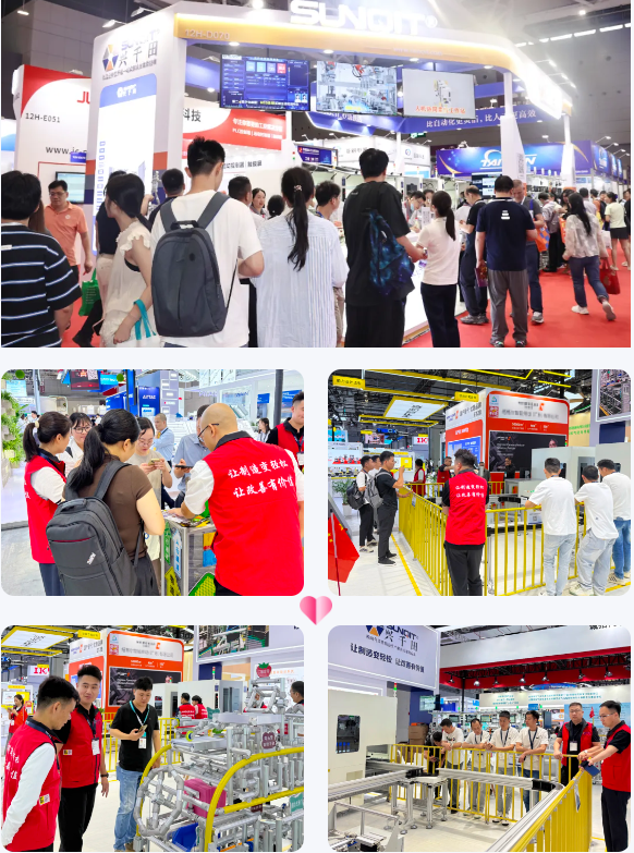 轨道智能输送系统引领工业自动化新浪潮2 轨道智能输送系统引领工业自动化新浪潮2