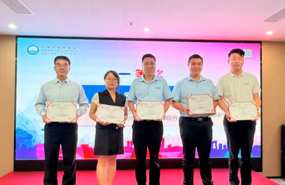 贺2025年（厦门站）工业工程精益数智化改善大会成功举办11